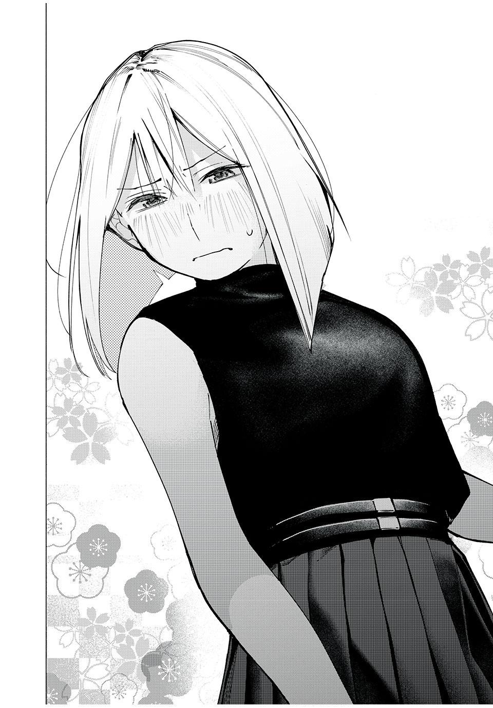 Yane no Shita no Artemis Chap 3 - Next Chap 4