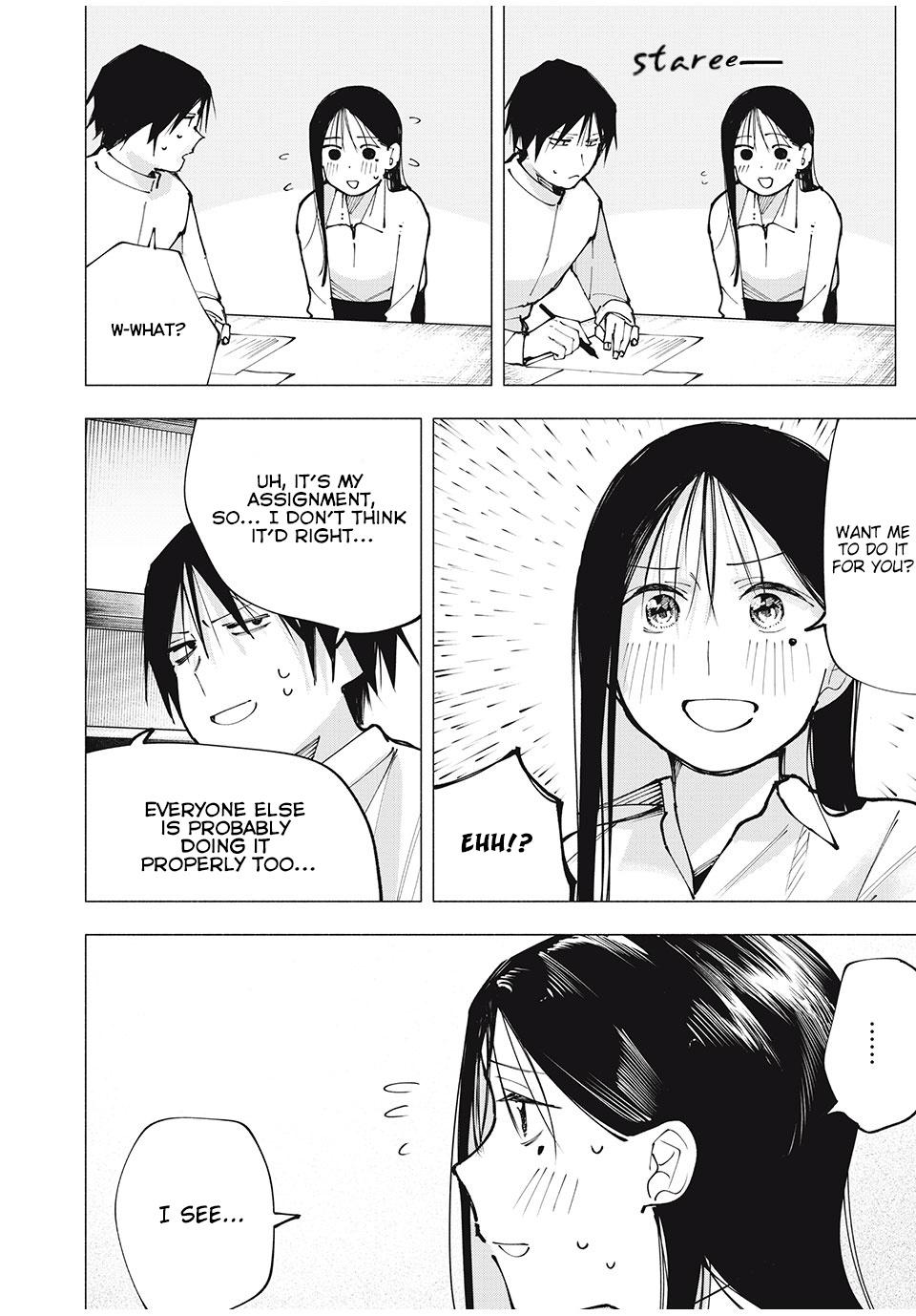 Yane no Shita no Artemis Chap 3 - Next Chap 4