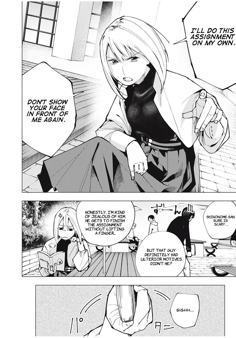 Yane no Shita no Artemis Chap 3 - Next Chap 4