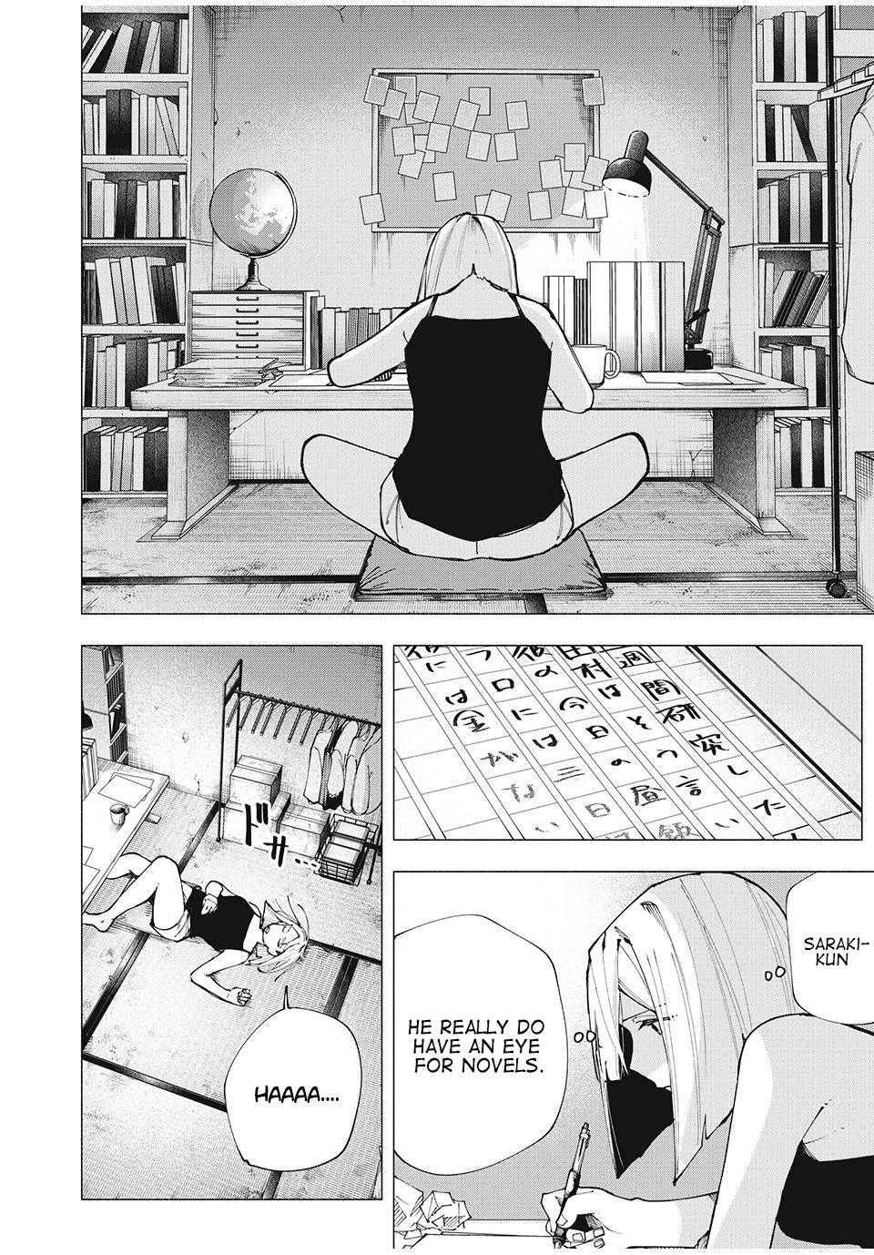 Yane no Shita no Artemis Chap 3 - Next Chap 4