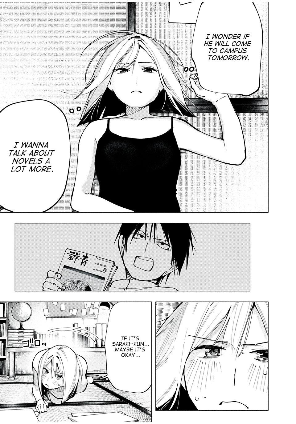 Yane no Shita no Artemis Chap 3 - Next Chap 4