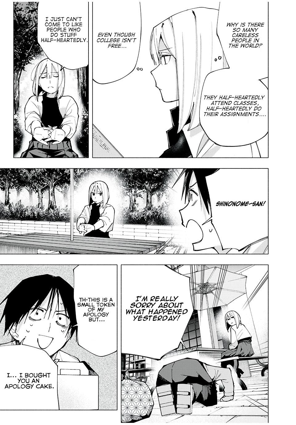 Yane no Shita no Artemis Chap 3 - Next Chap 4