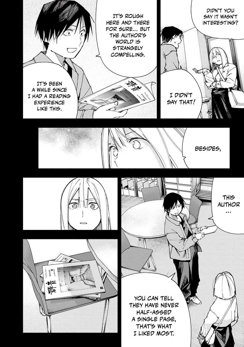 Yane no Shita no Artemis Chap 17 - Next Chap 18