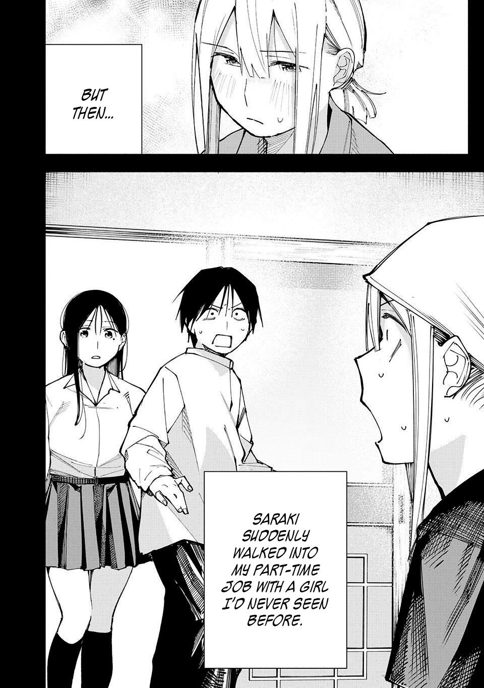 Yane no Shita no Artemis Chap 17 - Next Chap 18