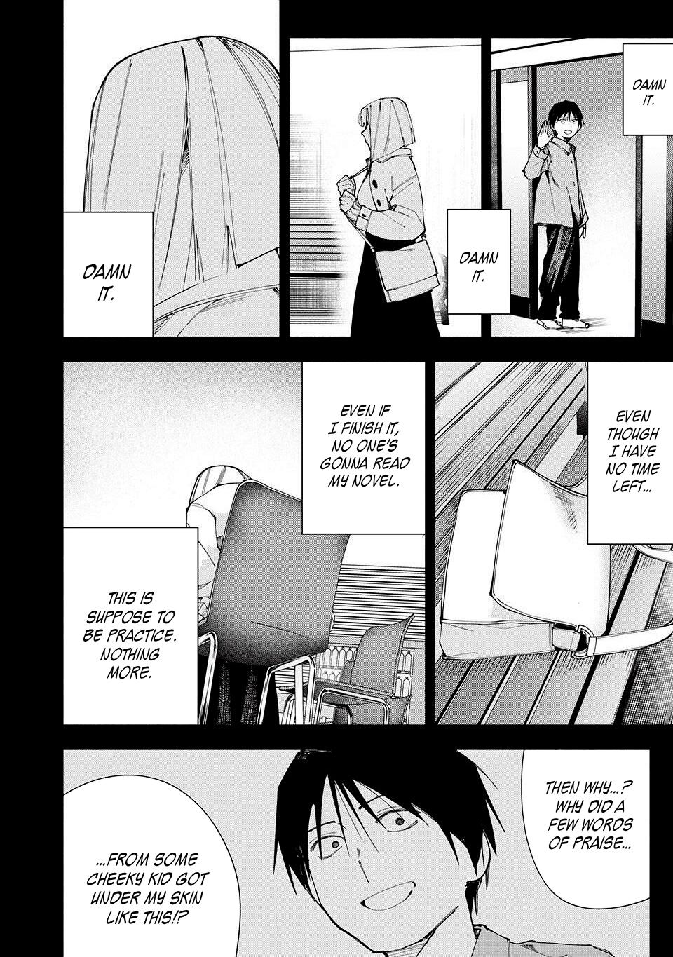 Yane no Shita no Artemis Chap 17 - Next Chap 18