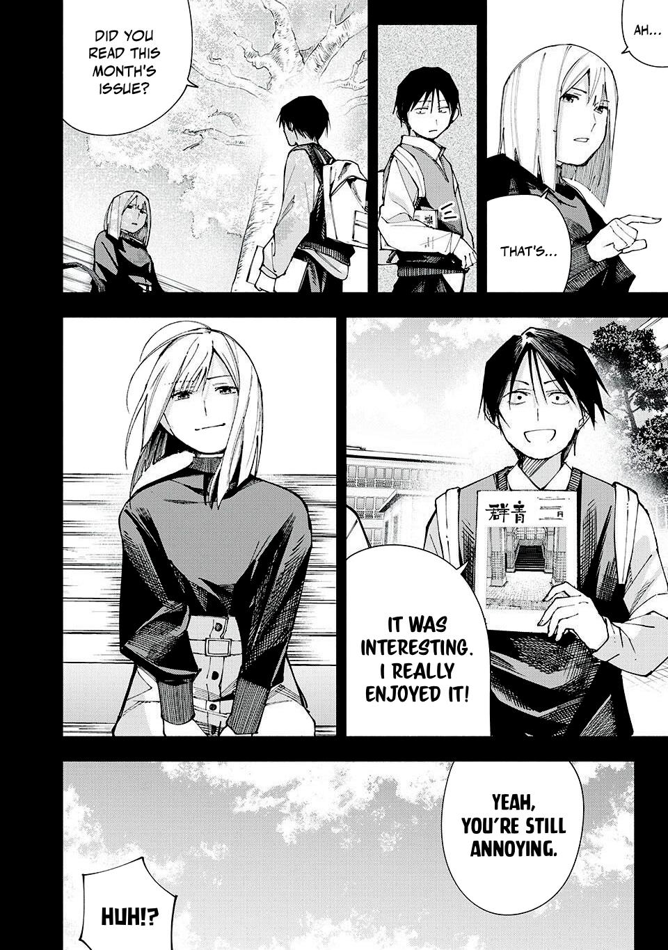 Yane no Shita no Artemis Chap 17 - Next Chap 18