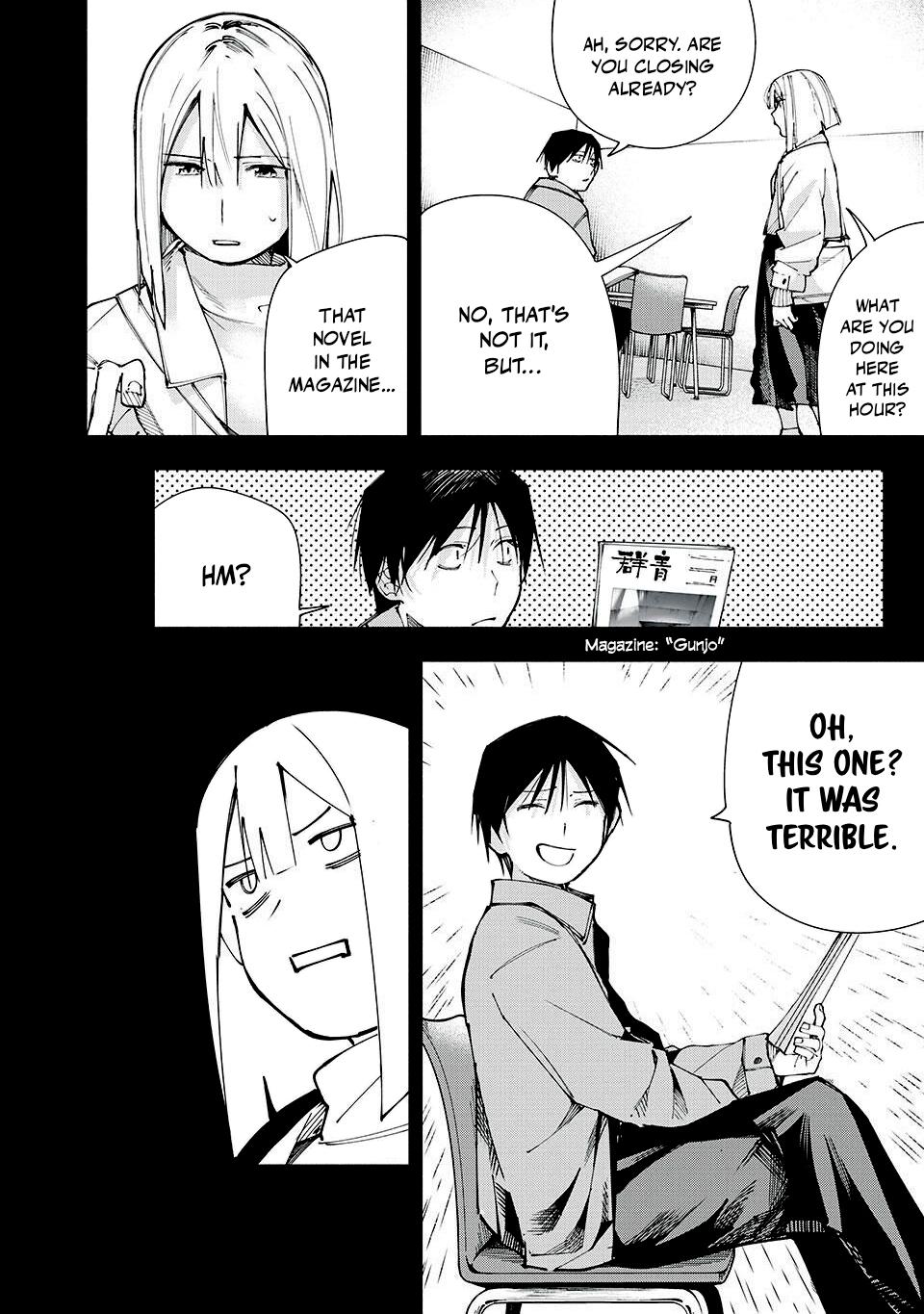 Yane no Shita no Artemis Chap 17 - Next Chap 18