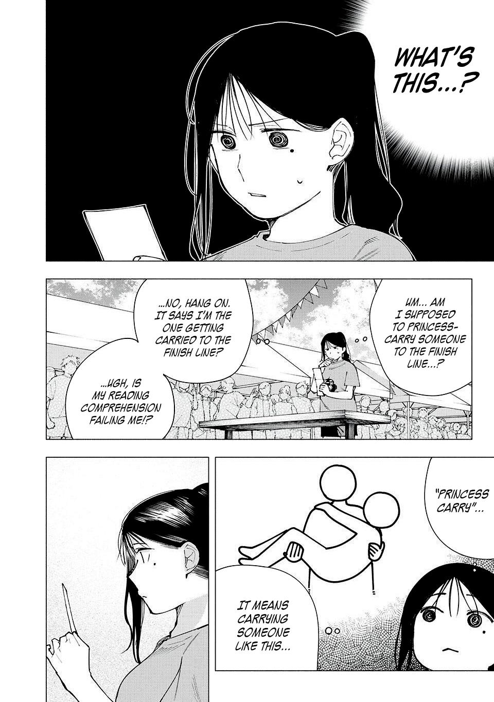 Yane no Shita no Artemis Chap 14 - Next Chap 15