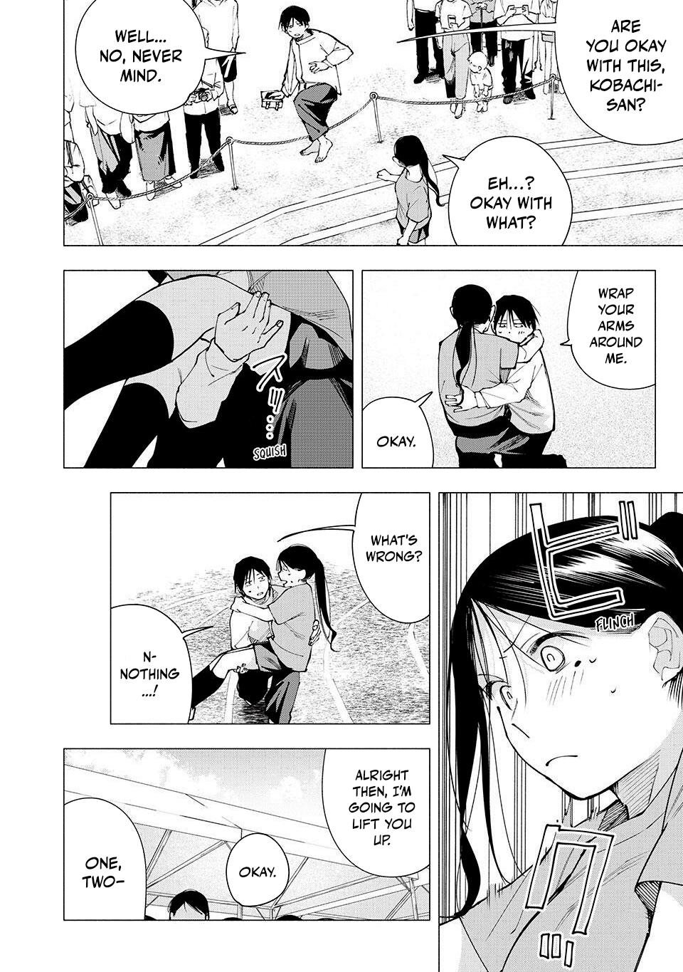 Yane no Shita no Artemis Chap 14 - Next Chap 15