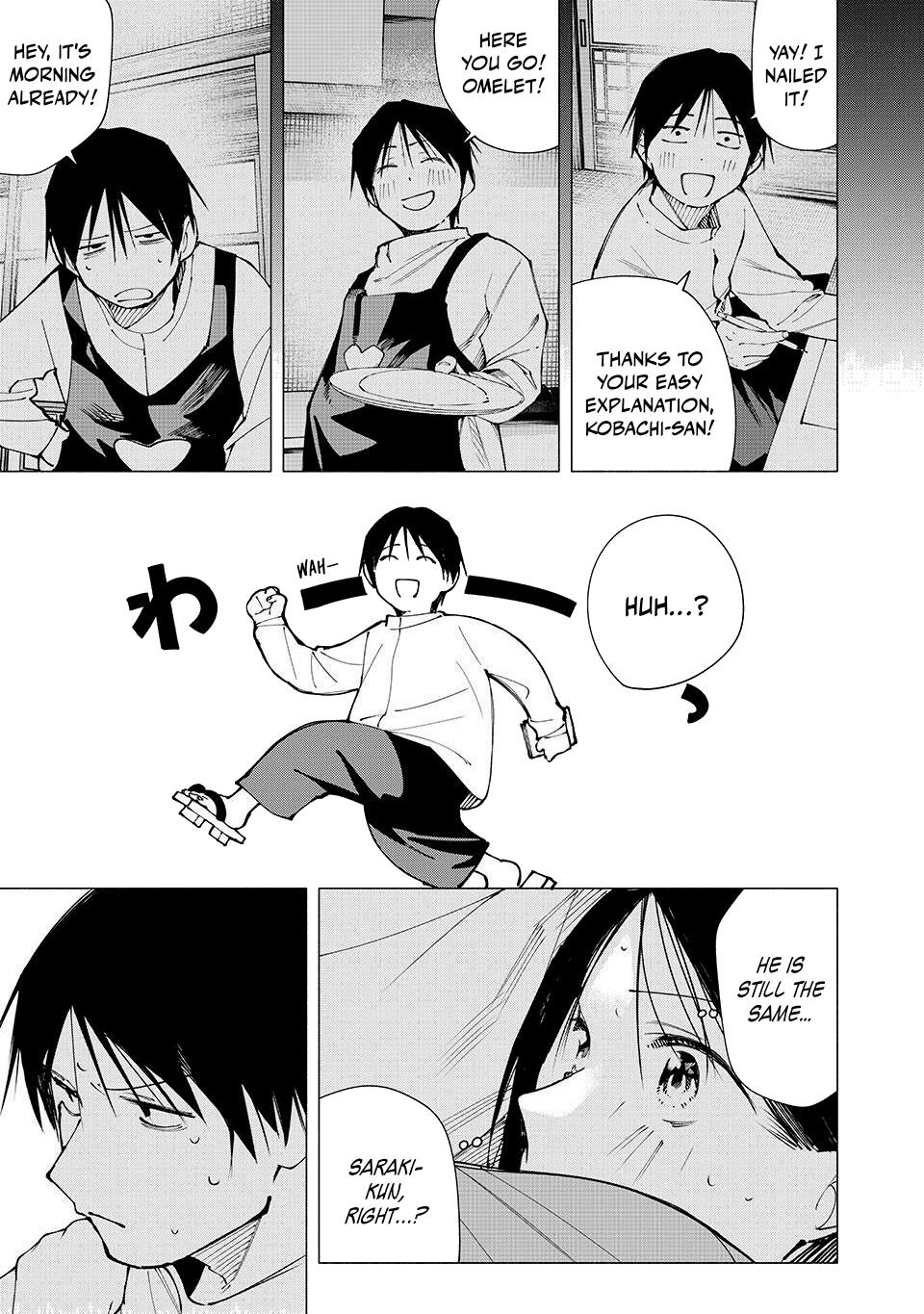 Yane no Shita no Artemis Chap 14 - Next Chap 15