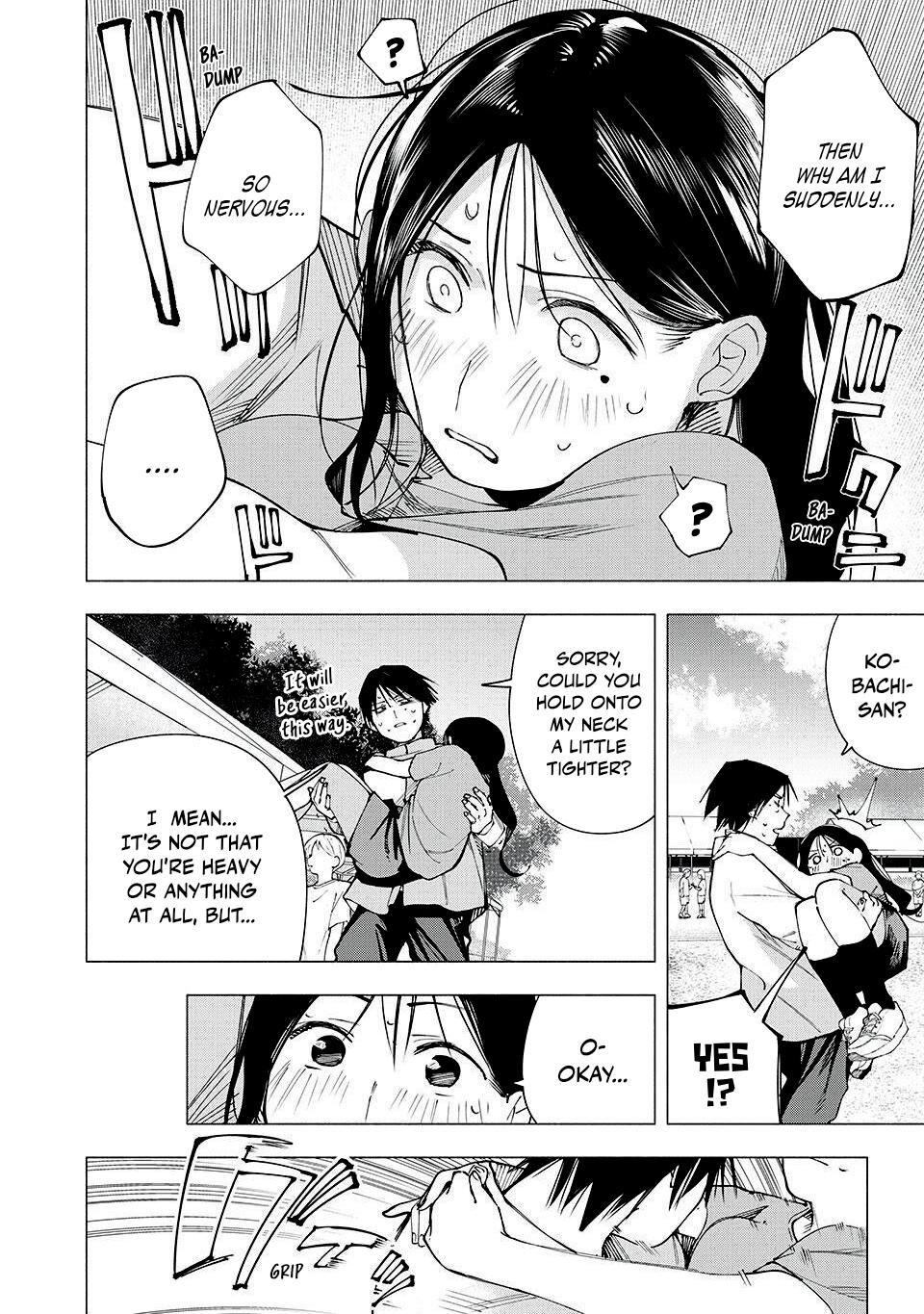 Yane no Shita no Artemis Chap 14 - Next Chap 15