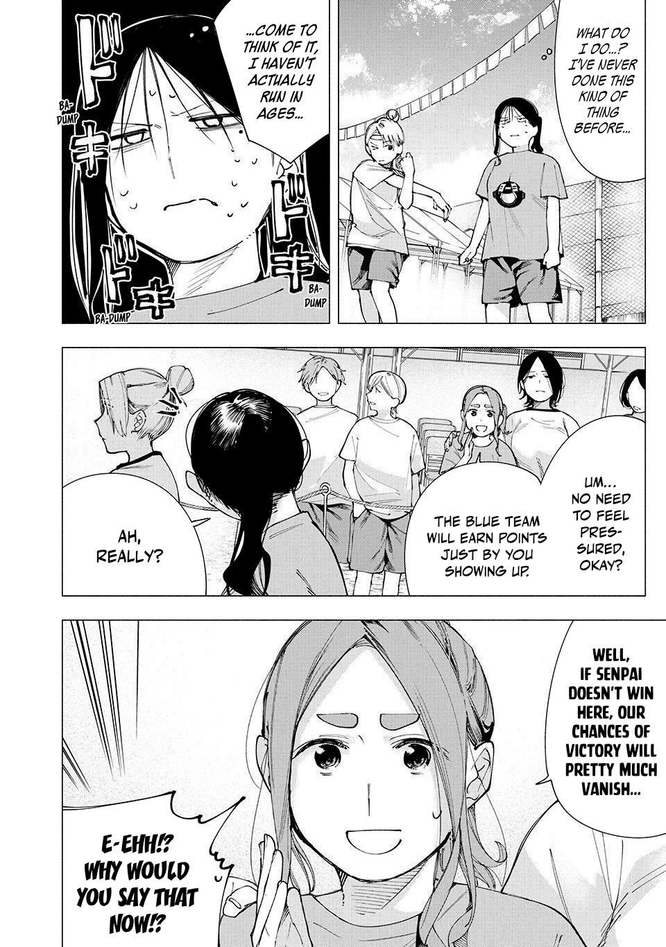 Yane no Shita no Artemis Chap 14 - Next Chap 15