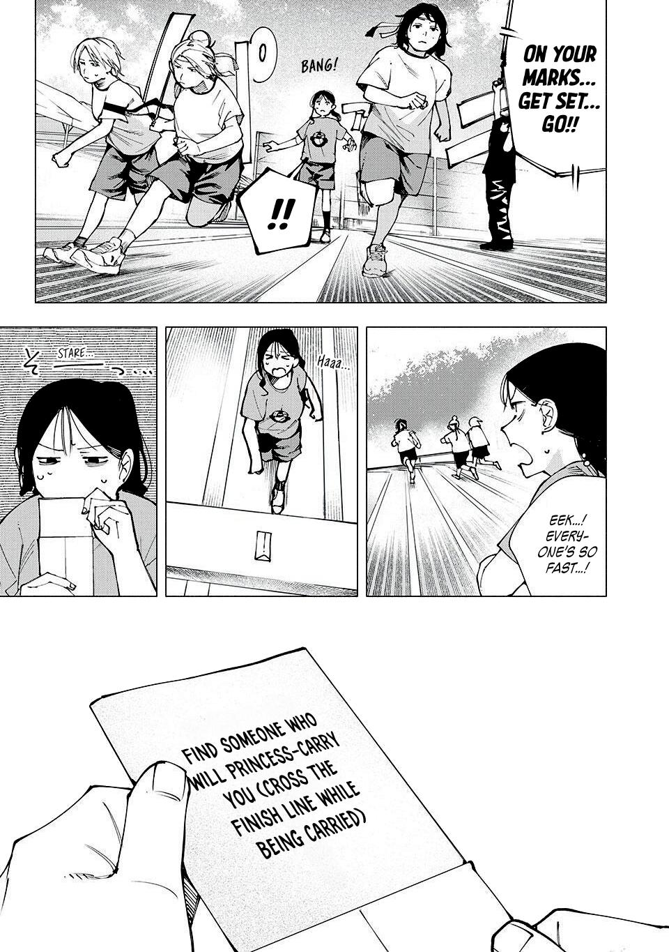 Yane no Shita no Artemis Chap 14 - Next Chap 15