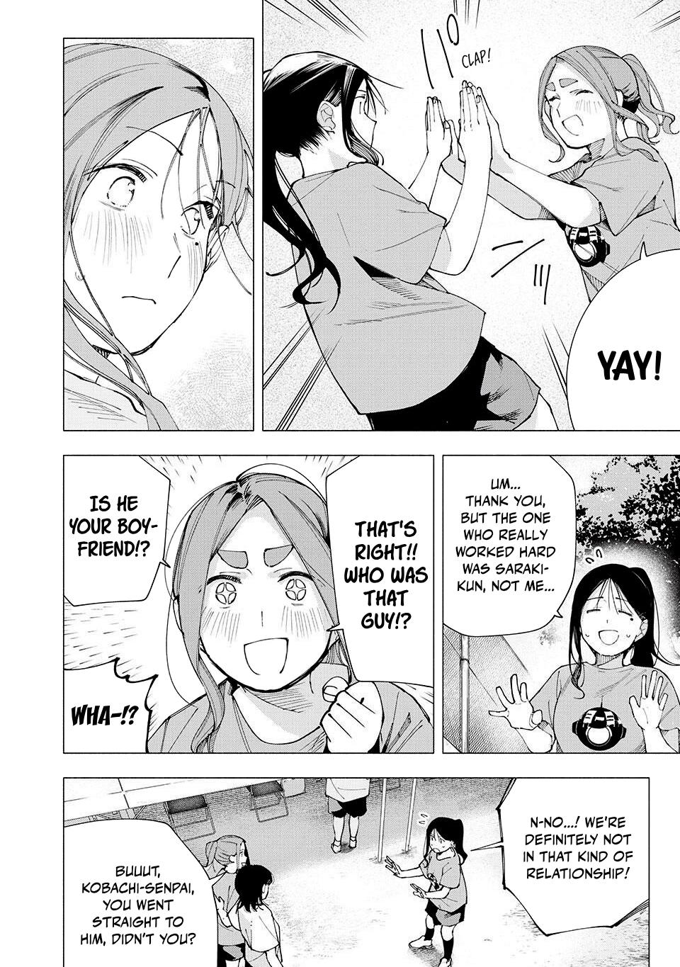 Yane no Shita no Artemis Chap 15 - Next Chap 16