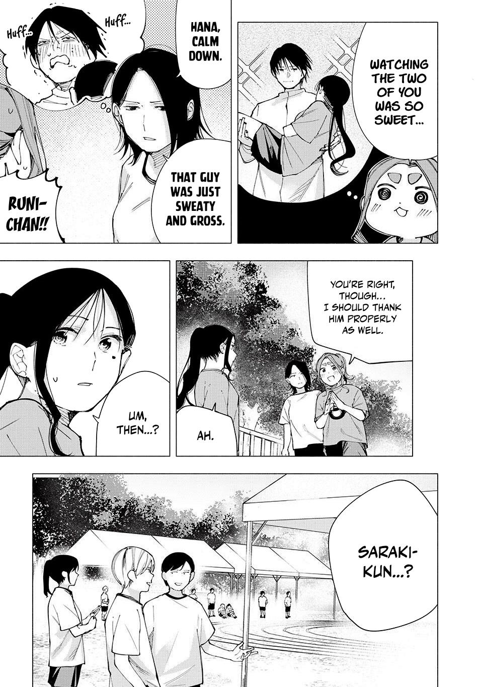 Yane no Shita no Artemis Chap 15 - Next Chap 16
