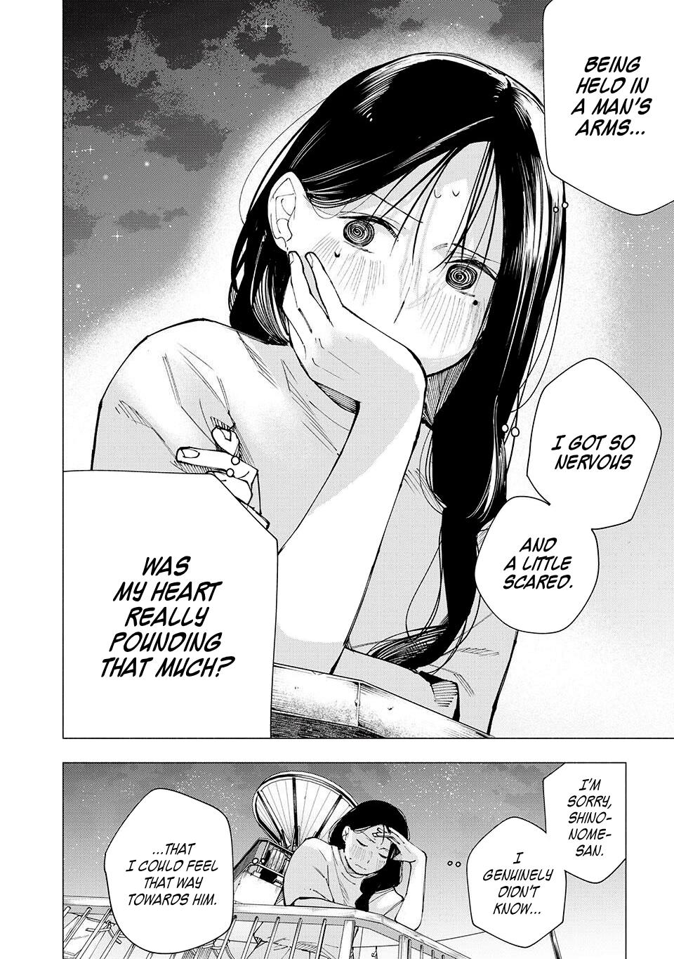 Yane no Shita no Artemis Chap 15 - Next Chap 16