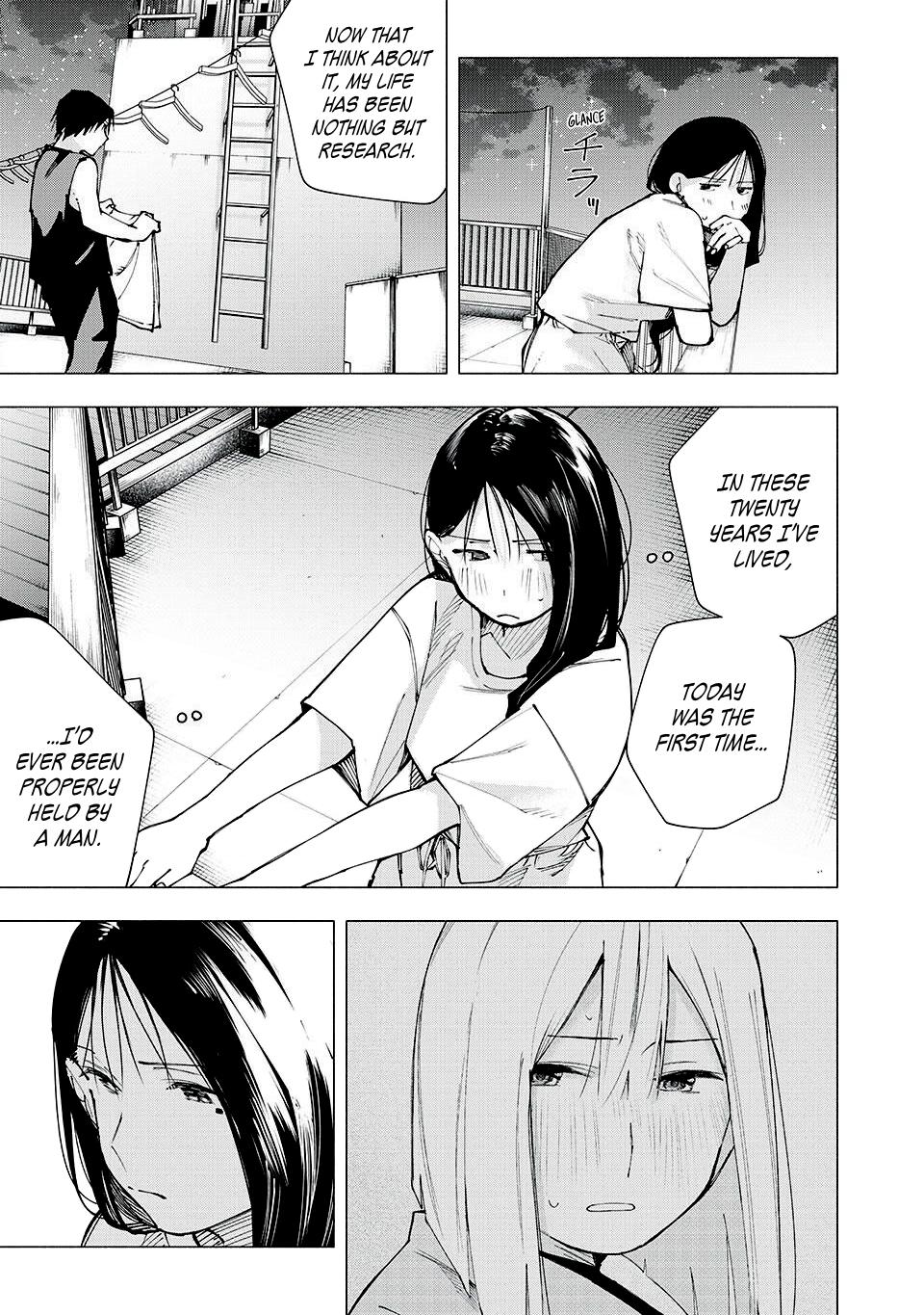 Yane no Shita no Artemis Chap 15 - Next Chap 16