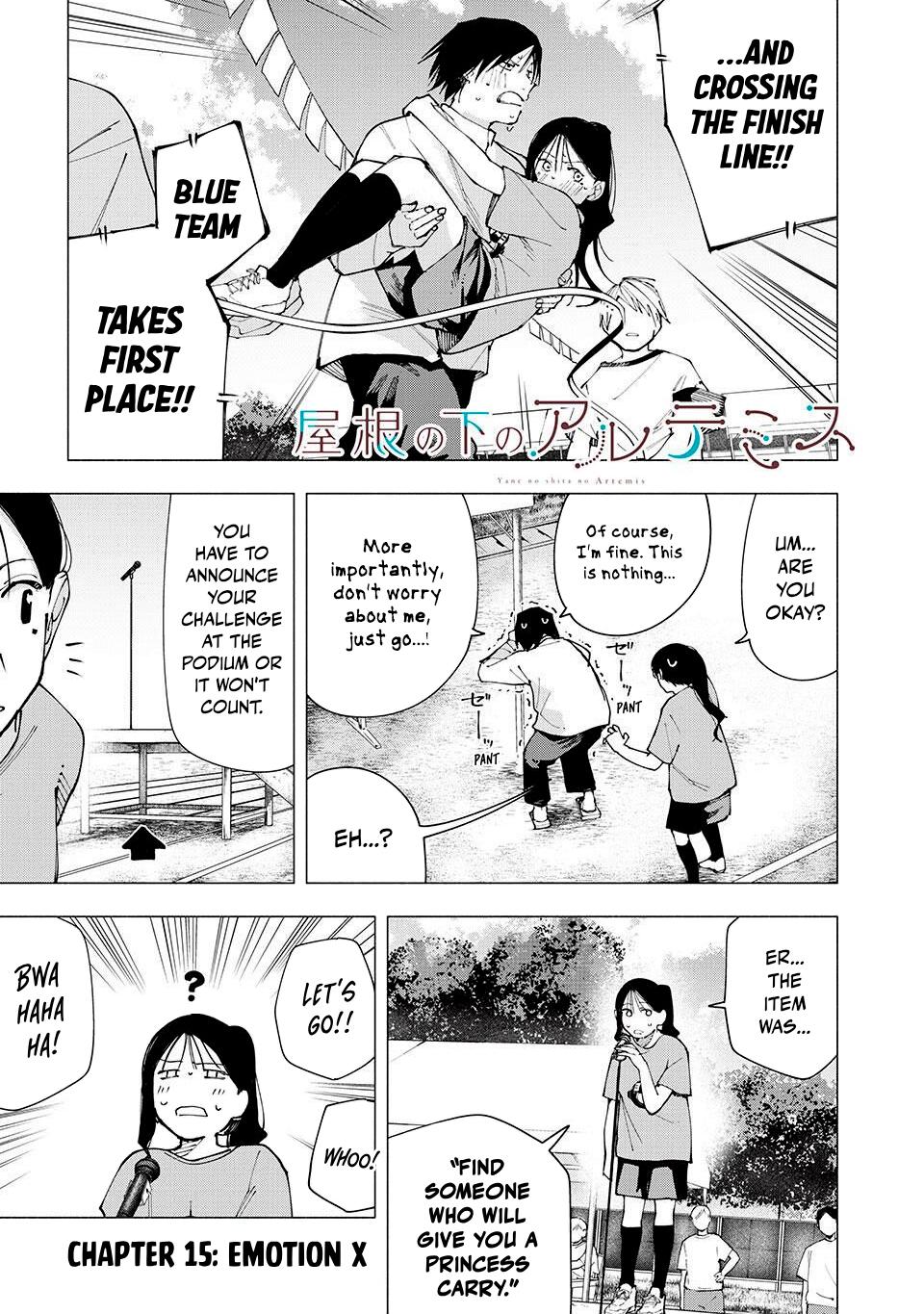 Yane no Shita no Artemis Chap 15 - Next Chap 16