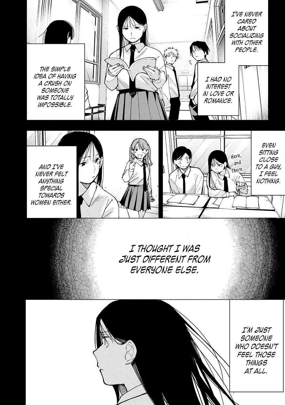 Yane no Shita no Artemis Chap 15 - Next Chap 16