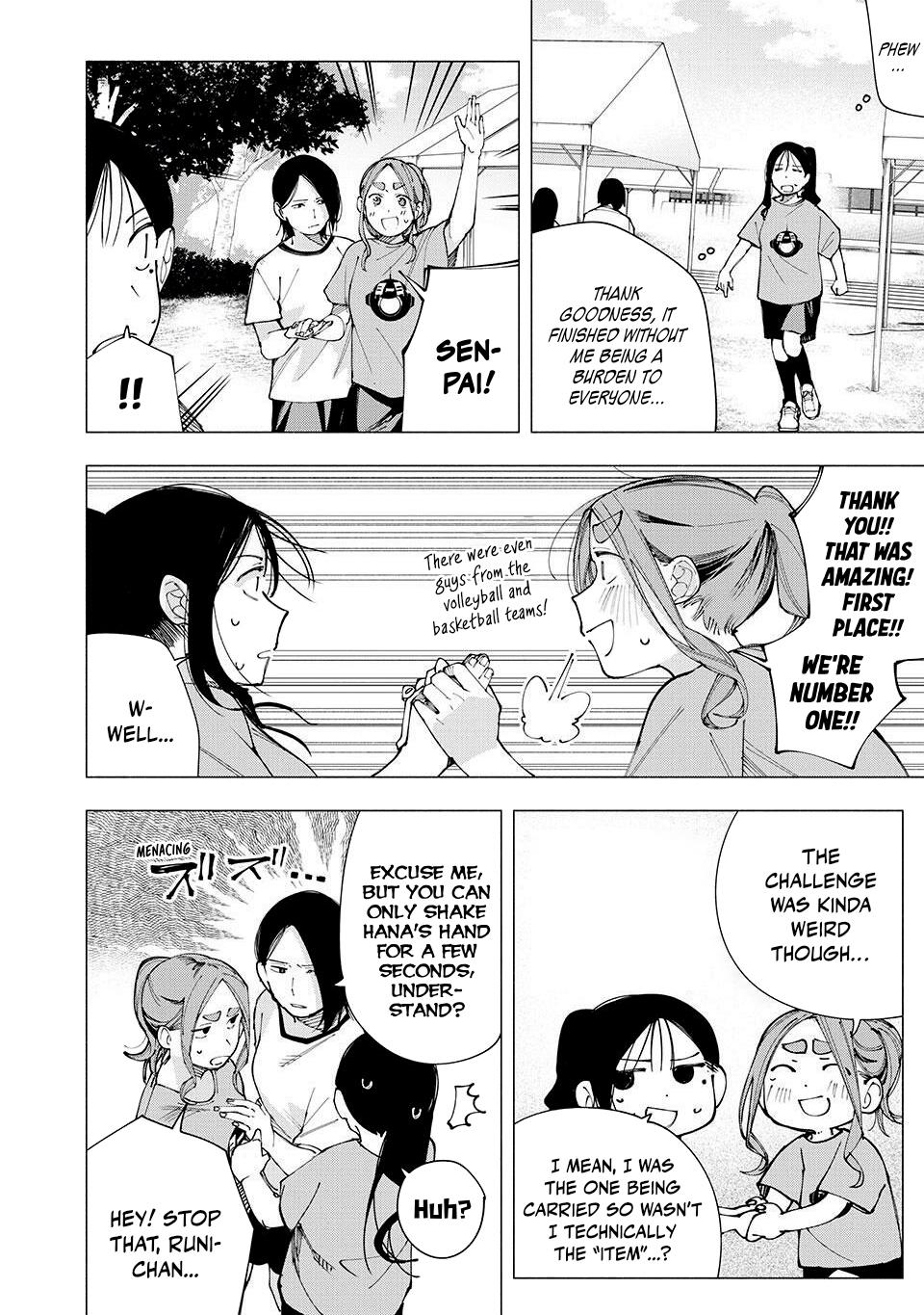 Yane no Shita no Artemis Chap 15 - Next Chap 16