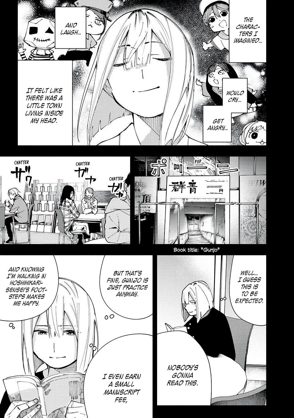 Yane no Shita no Artemis Chap 16 - Next Chap 17