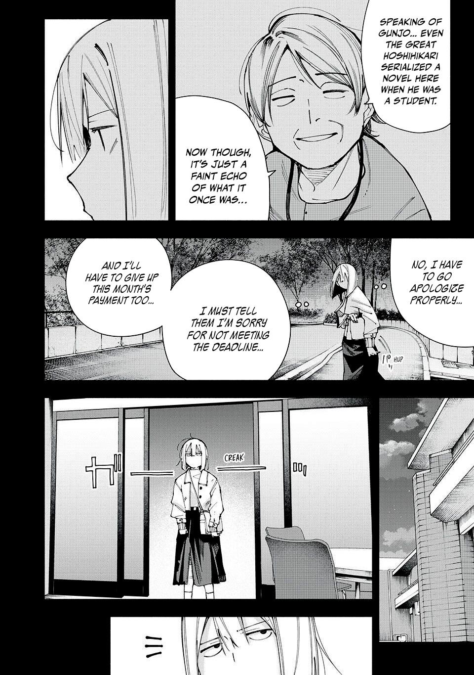 Yane no Shita no Artemis Chap 16 - Next Chap 17