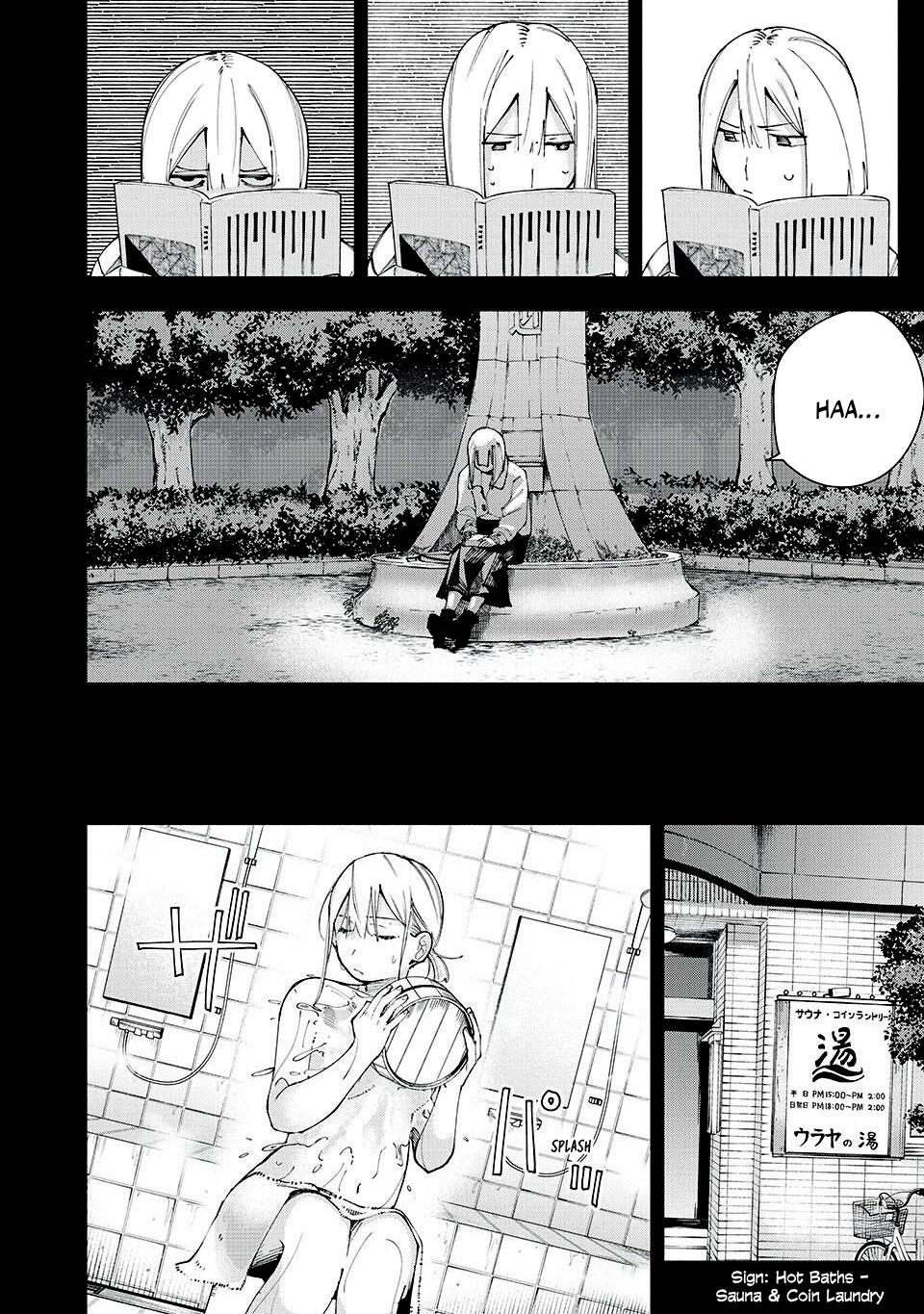 Yane no Shita no Artemis Chap 16 - Next Chap 17