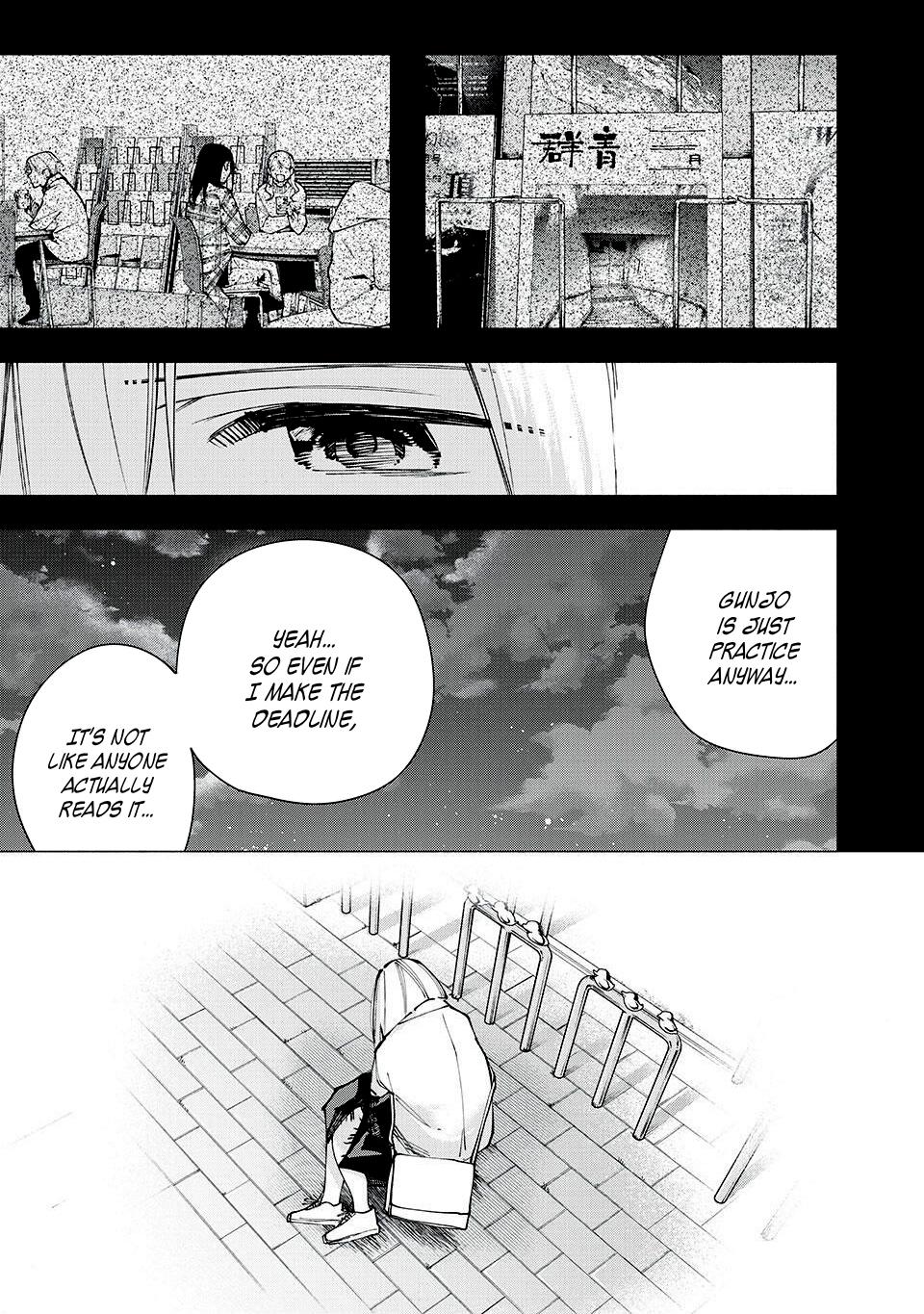 Yane no Shita no Artemis Chap 16 - Next Chap 17