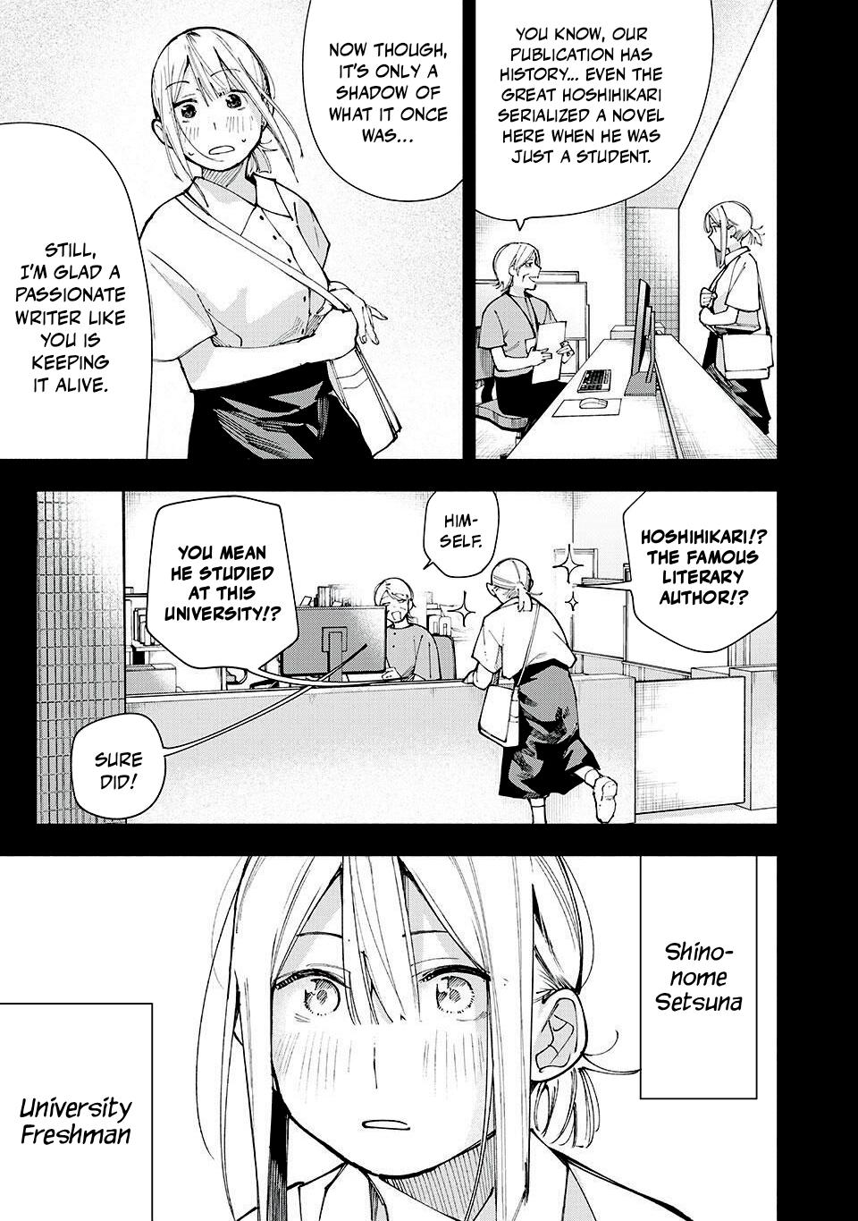 Yane no Shita no Artemis Chap 16 - Next Chap 17