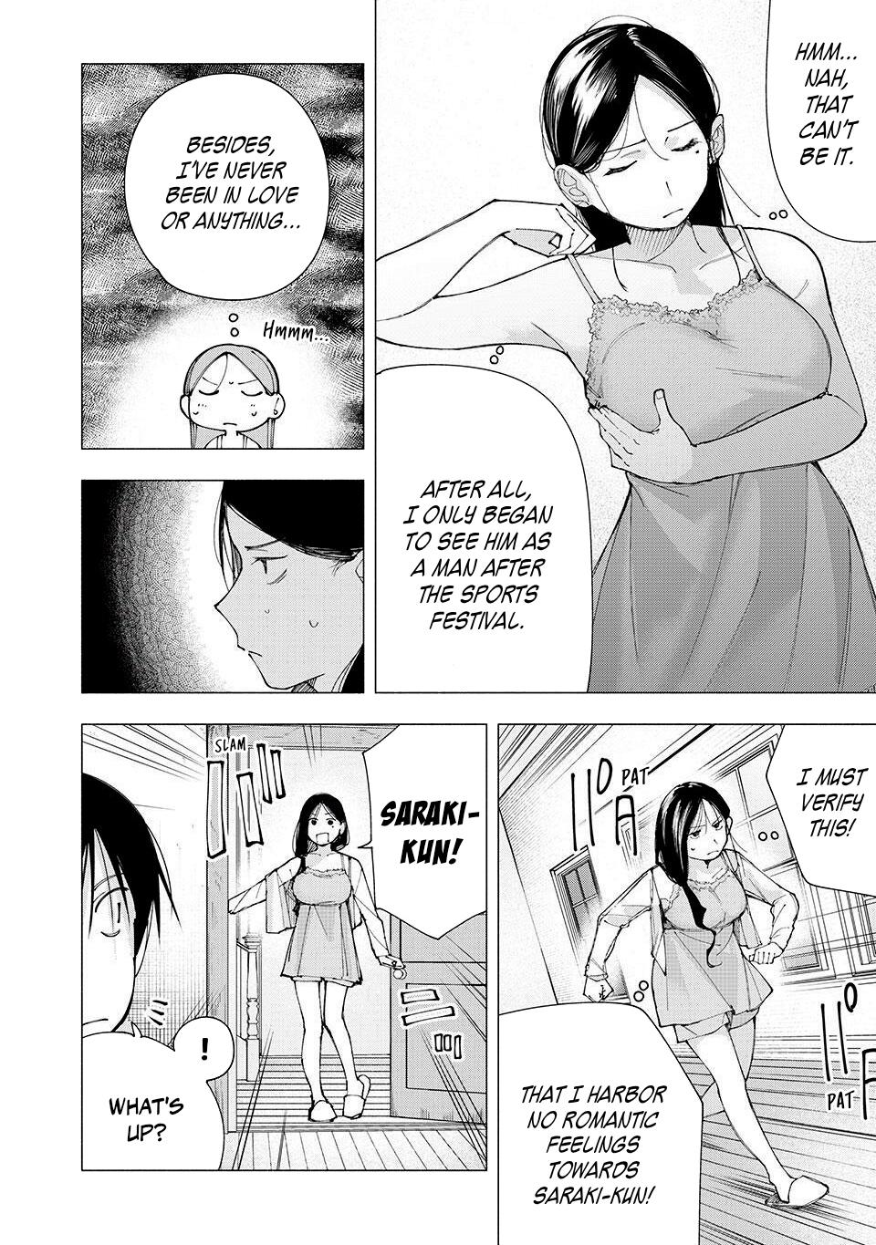 Yane no Shita no Artemis Chap 18 - Next Chap 19