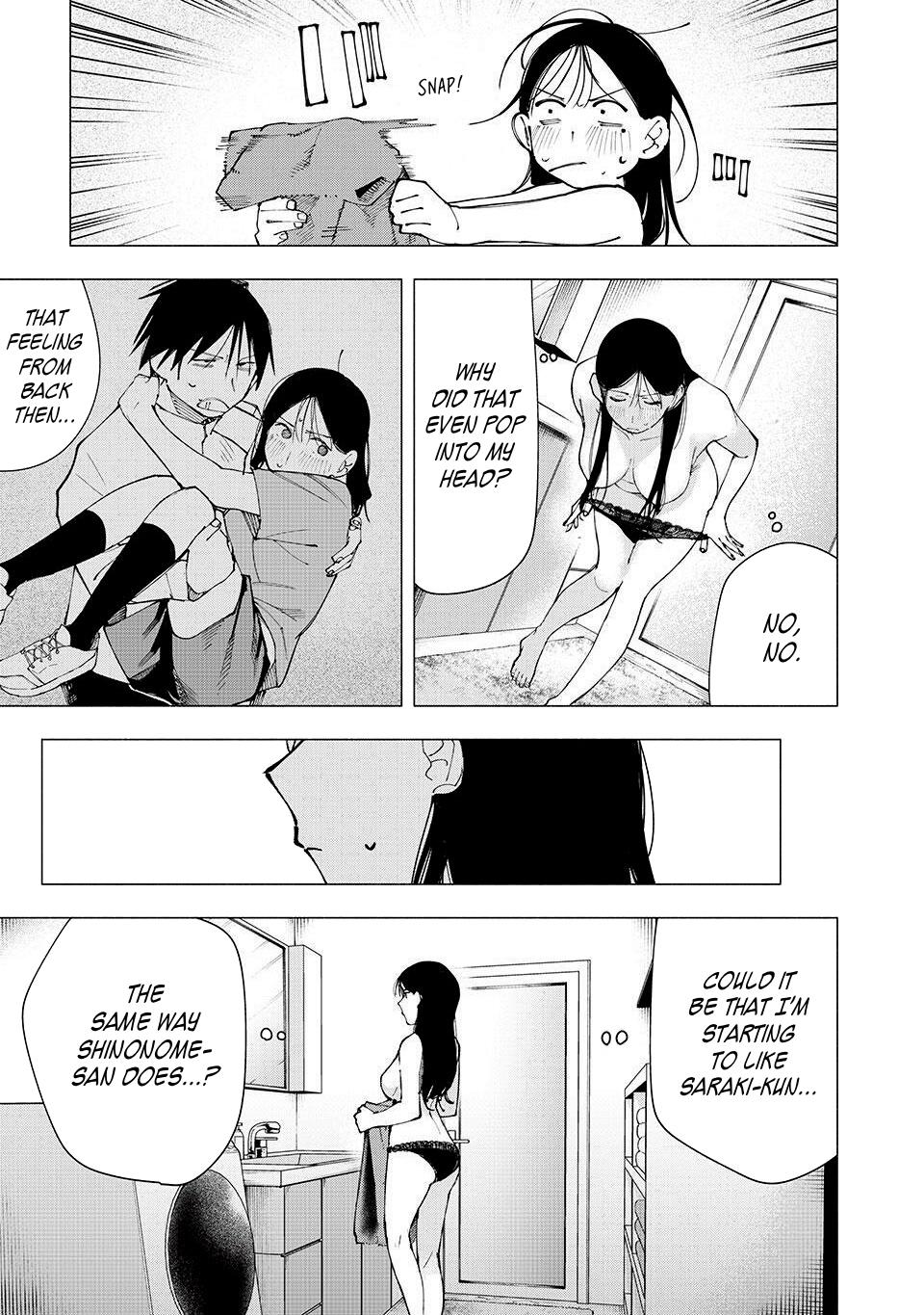 Yane no Shita no Artemis Chap 18 - Next Chap 19