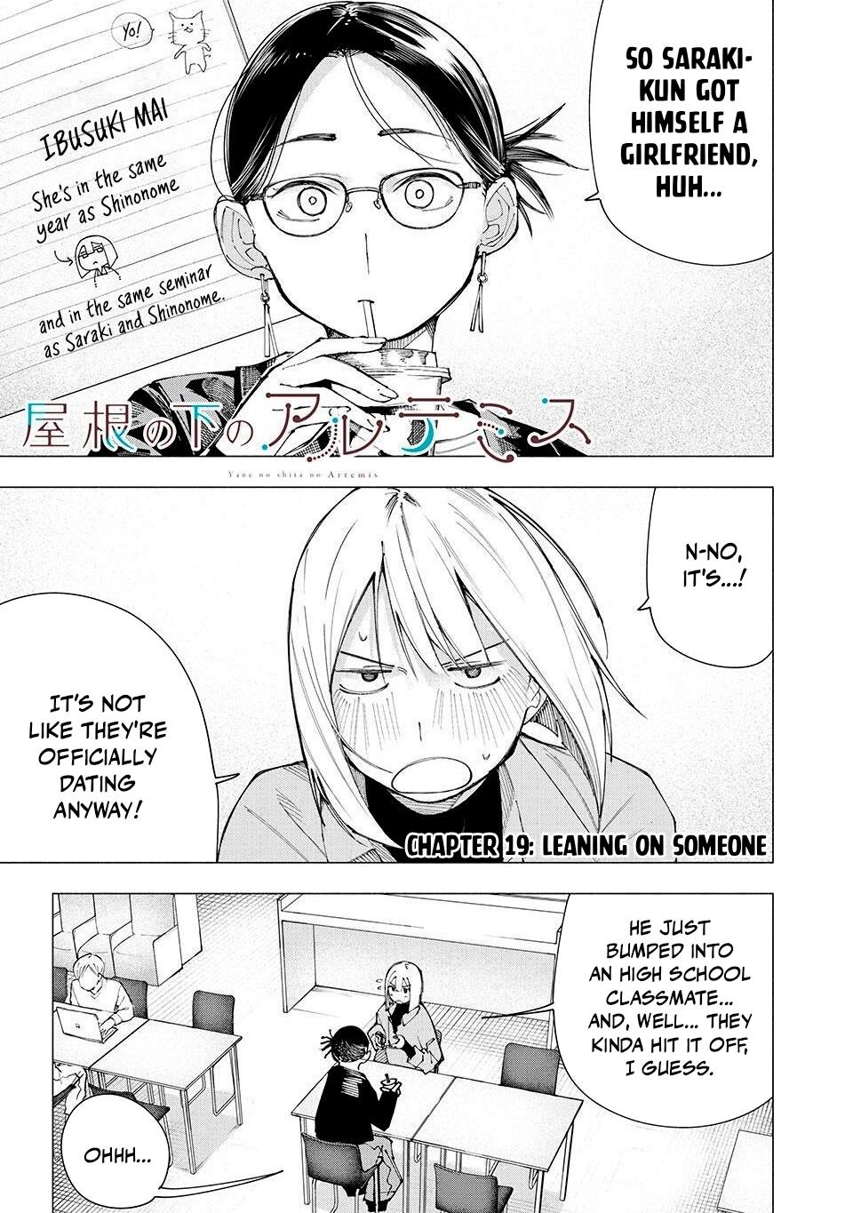 Yane no Shita no Artemis Chap 19 - Next Chap 20