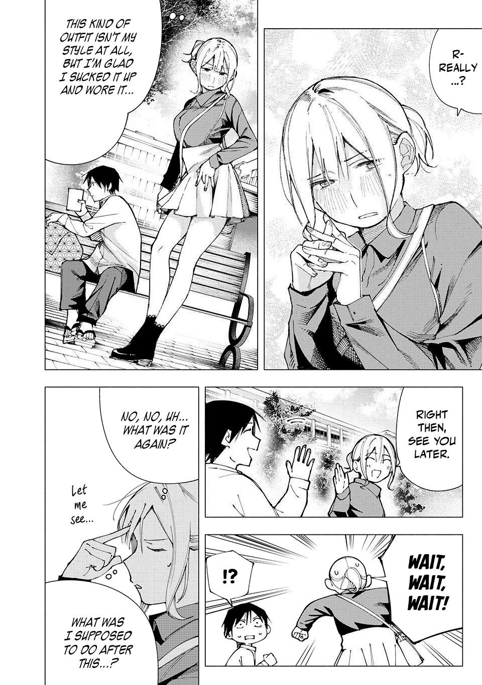 Yane no Shita no Artemis Chap 19 - Next Chap 20