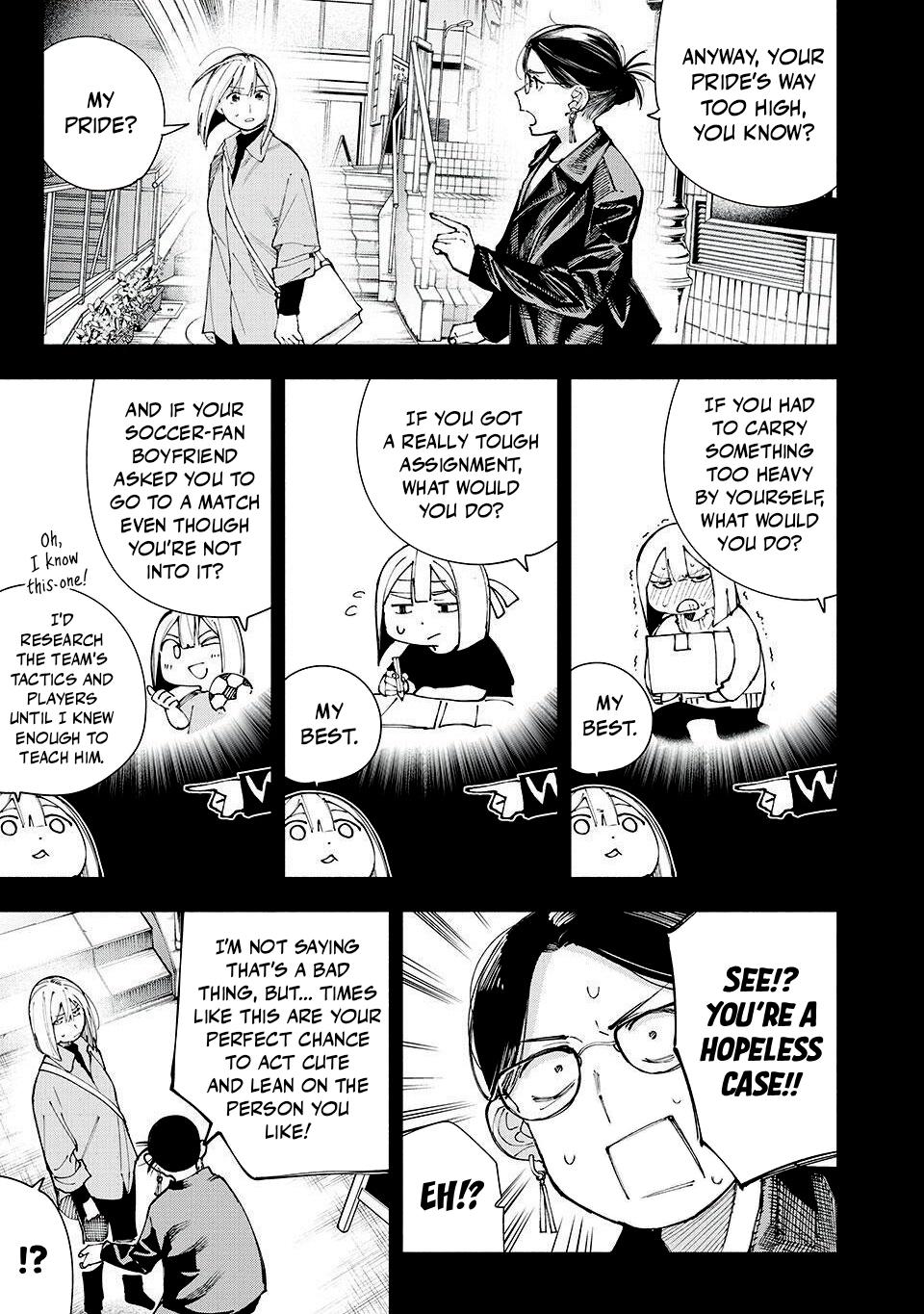 Yane no Shita no Artemis Chap 19 - Next Chap 20