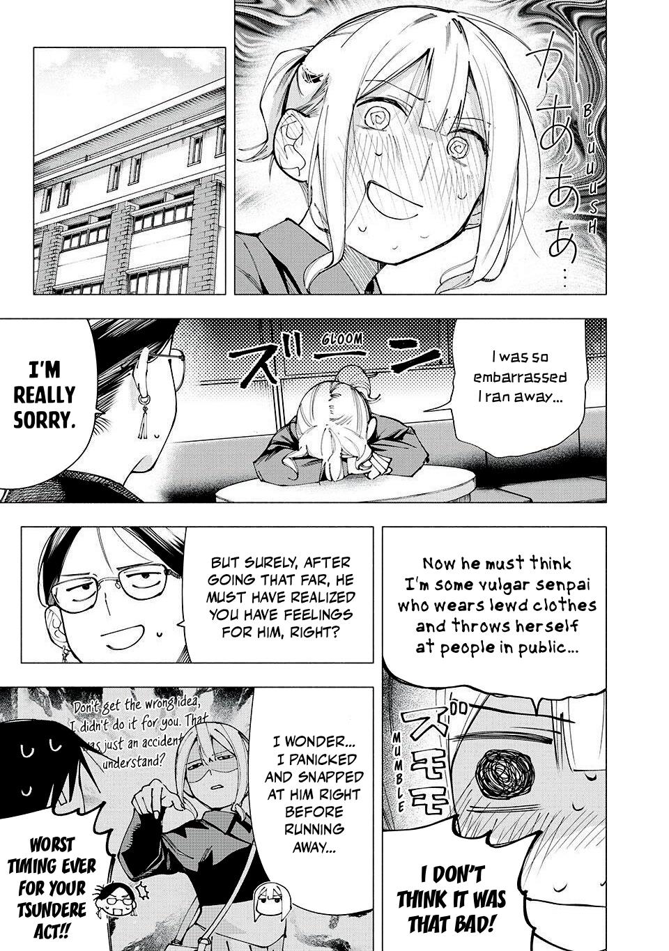 Yane no Shita no Artemis Chap 19 - Next Chap 20