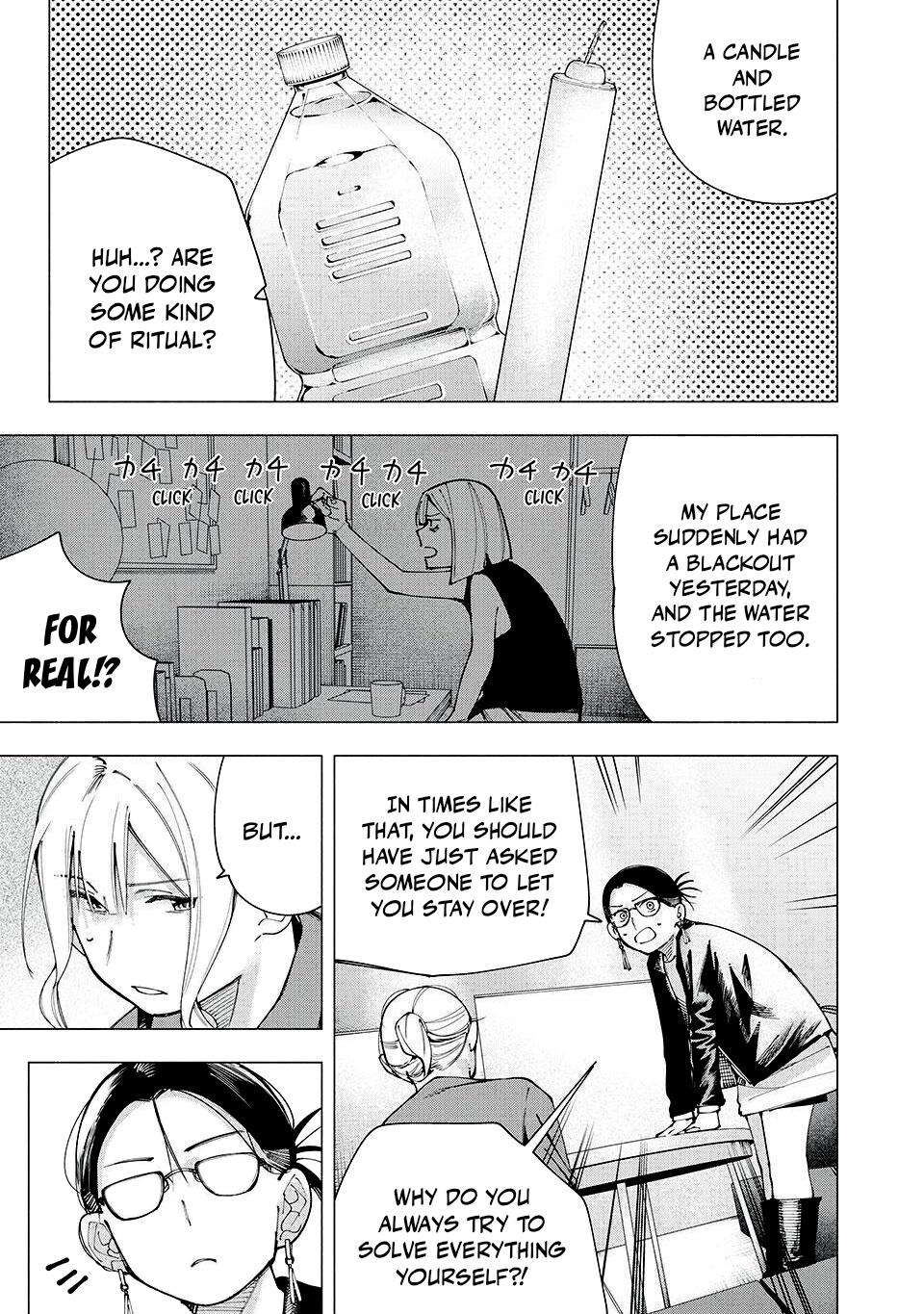 Yane no Shita no Artemis Chap 19 - Next Chap 20