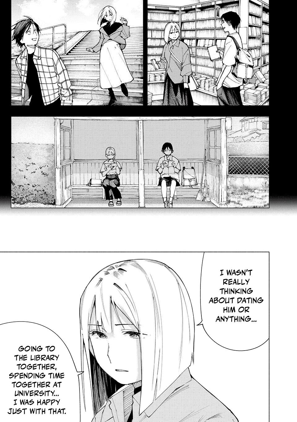 Yane no Shita no Artemis Chap 19 - Next Chap 20
