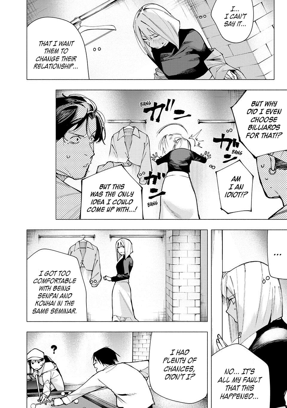 Yane no Shita no Artemis Chap 10 - Next Chap 11