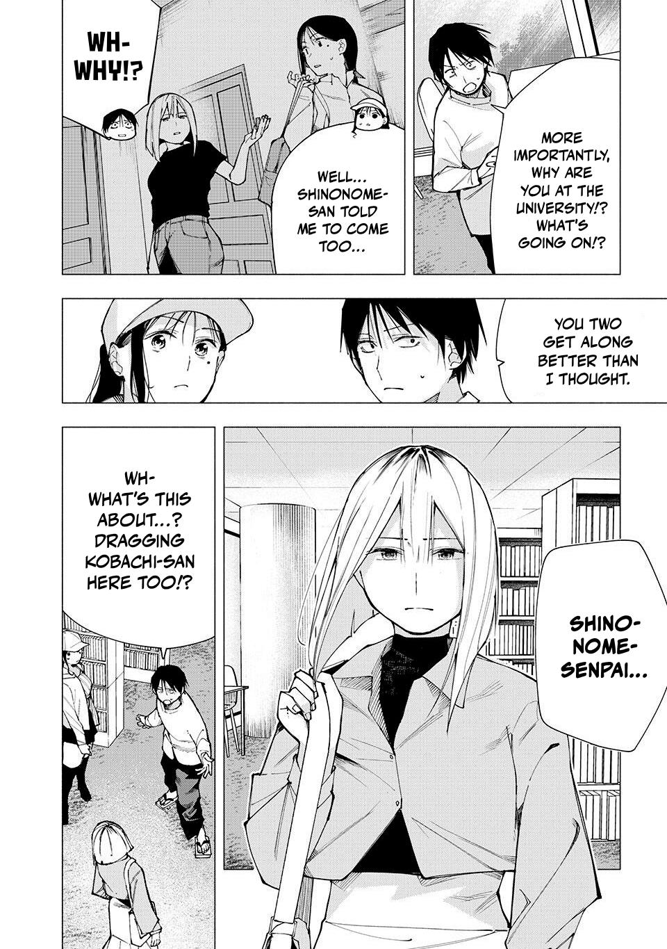 Yane no Shita no Artemis Chap 10 - Next Chap 11