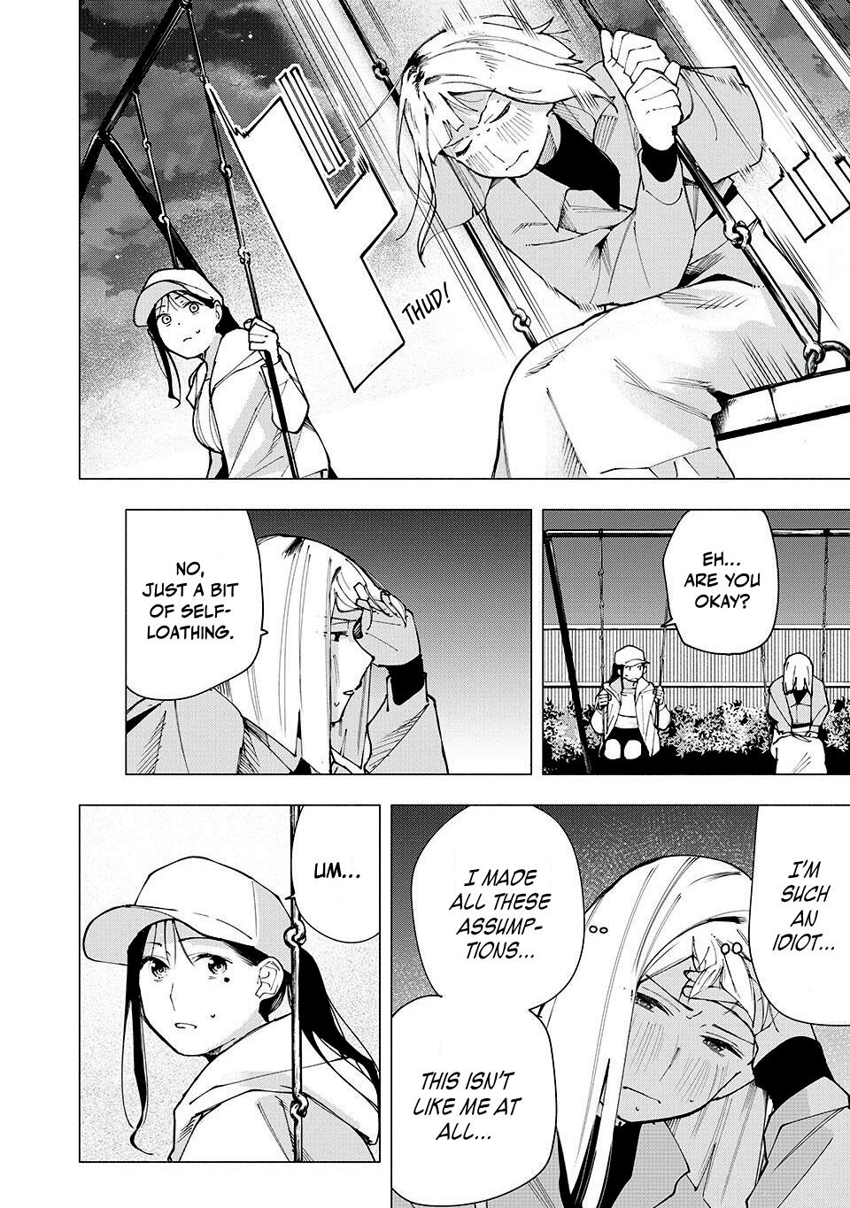 Yane no Shita no Artemis Chap 11 - Next Chap 12