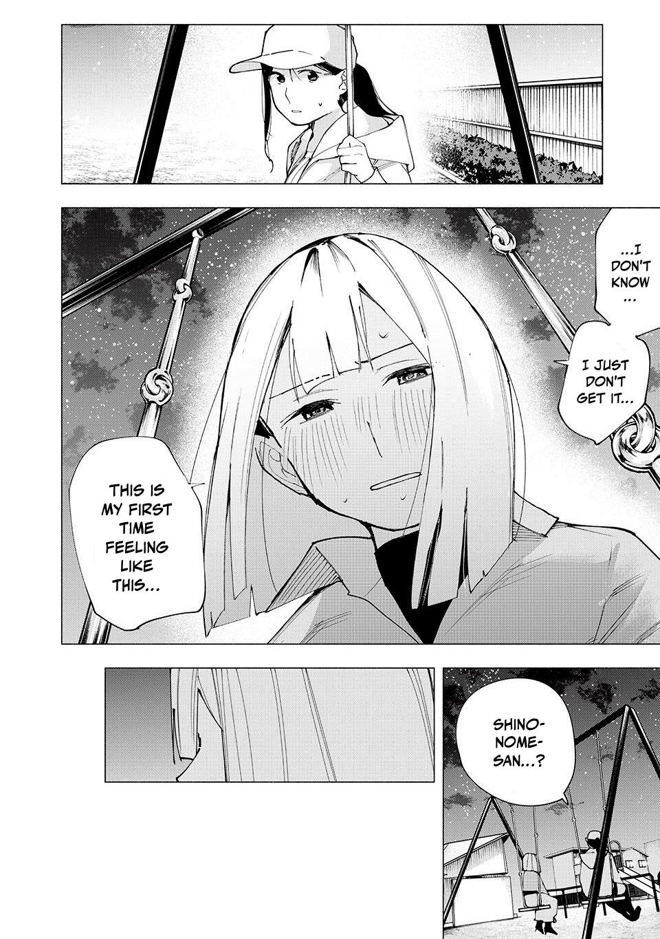 Yane no Shita no Artemis Chap 11 - Next Chap 12