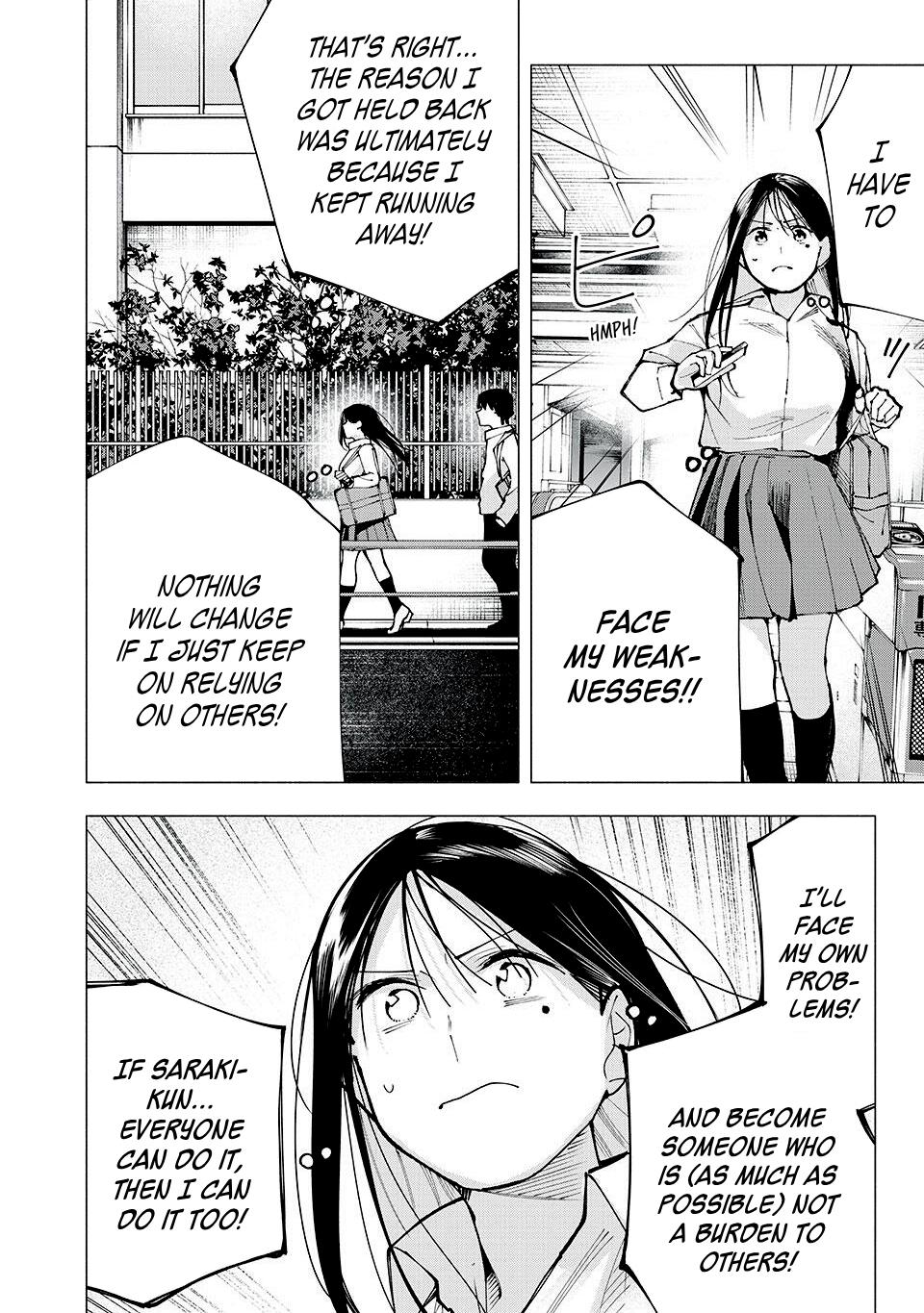 Yane no Shita no Artemis Chap 12 - Next Chap 13