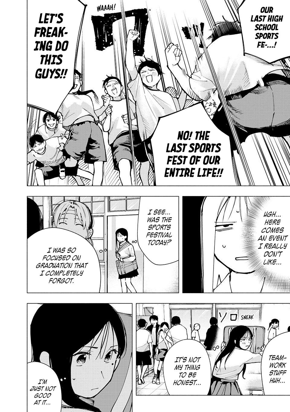 Yane no Shita no Artemis Chap 12 - Next Chap 13