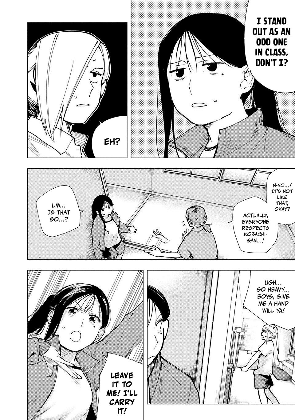 Yane no Shita no Artemis Chap 12 - Next Chap 13