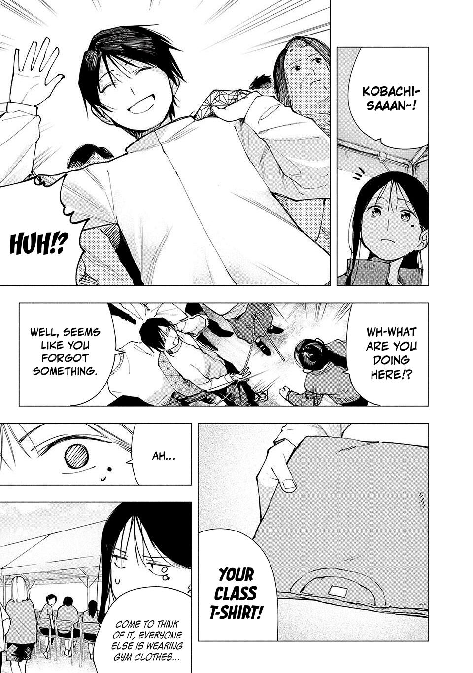 Yane no Shita no Artemis Chap 13 - Next Chap 14