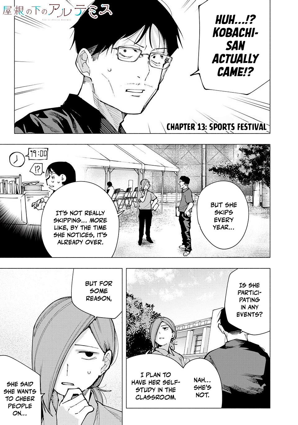 Yane no Shita no Artemis Chap 13 - Next Chap 14