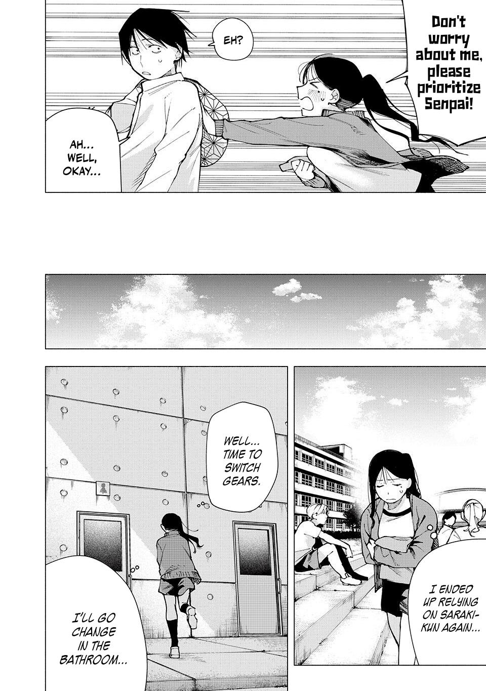 Yane no Shita no Artemis Chap 13 - Next Chap 14