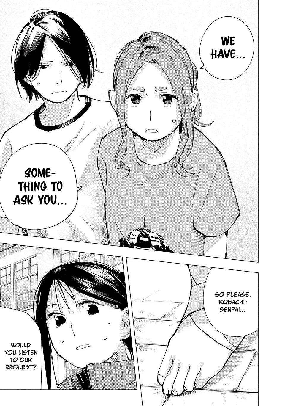 Yane no Shita no Artemis Chap 13 - Next Chap 14