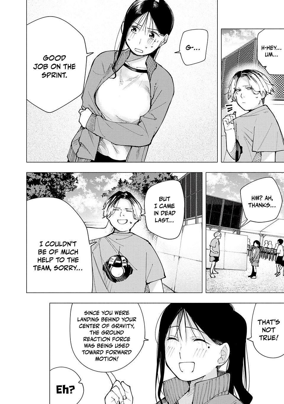 Yane no Shita no Artemis Chap 13 - Next Chap 14