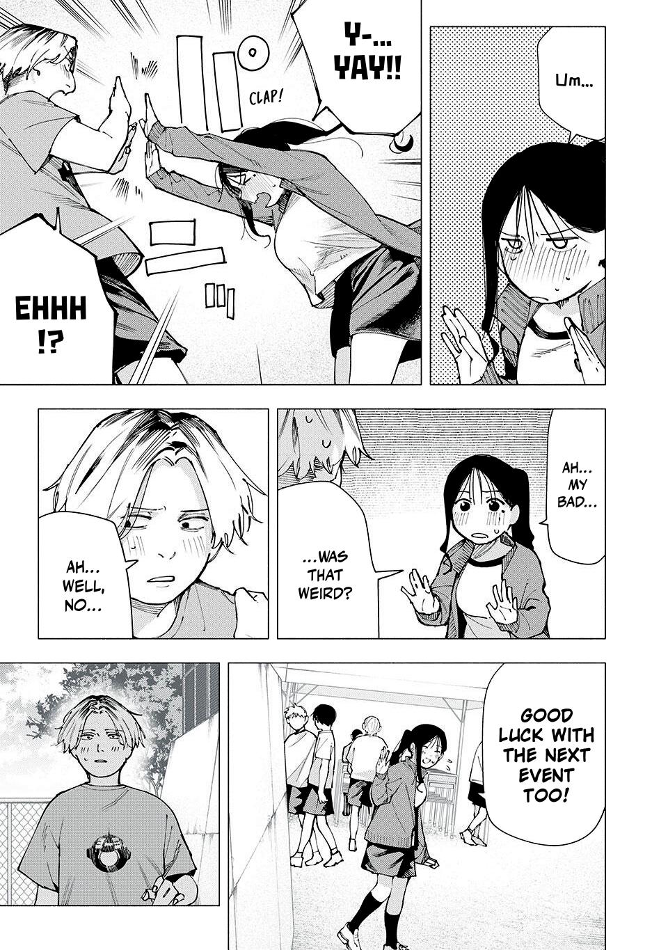 Yane no Shita no Artemis Chap 13 - Next Chap 14